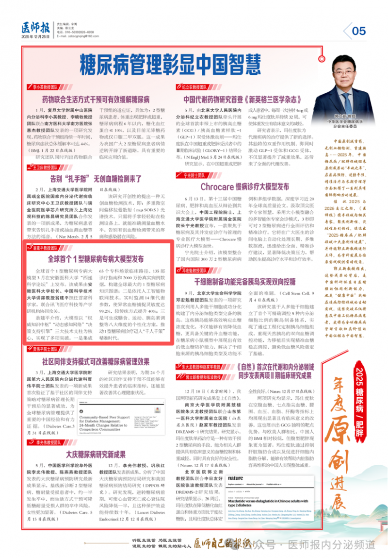 图片53.png 图片53.png