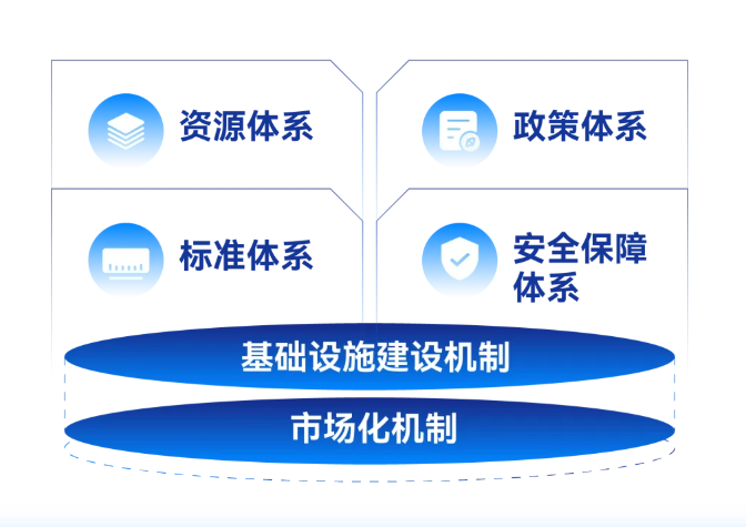 图片32.png