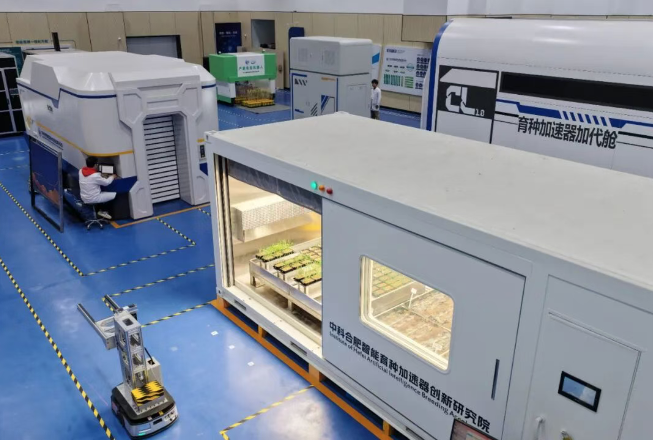 截屏2025-11-03 18.00.41.png